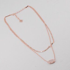 Kendra Scott Oval Double Layer H Chain White Quartz Necklace